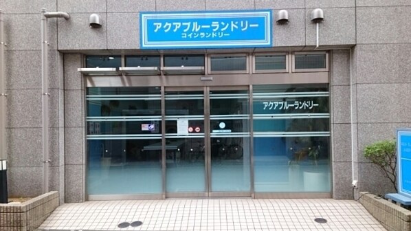 システィコートの物件内観写真